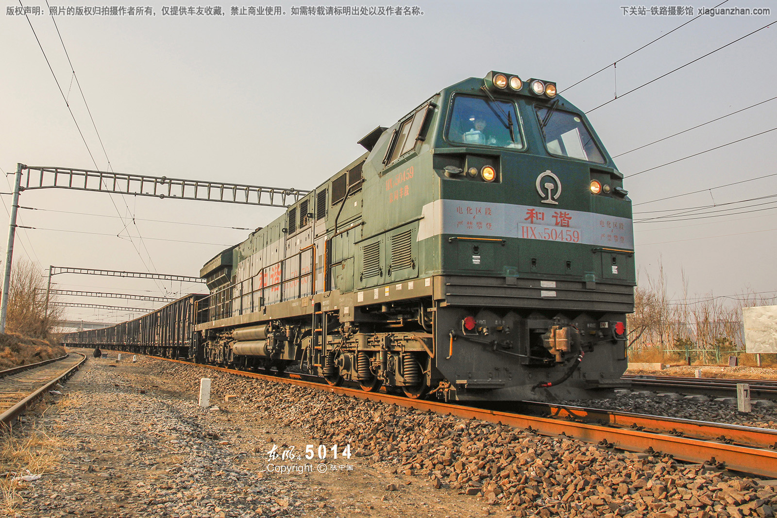 ��г��5-0459 HXN5-0459 ���ַ��