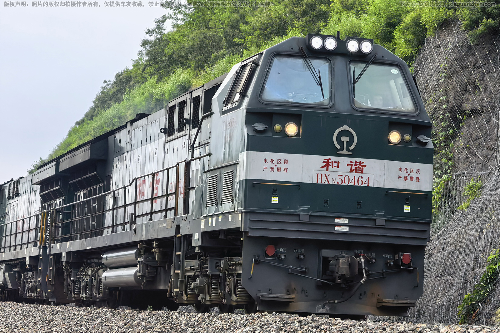 ��г��5-0464 HXN5-0464 ���ֻ���