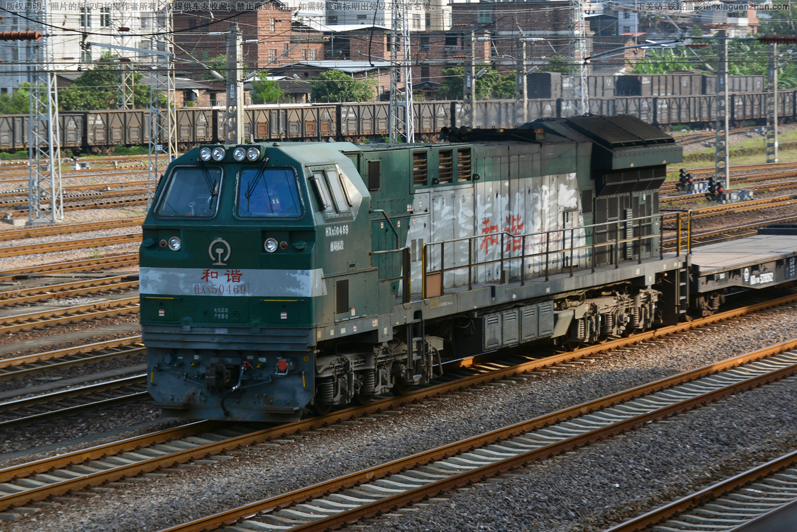 ��г��5-0469 HXN5-0469 �Ͼָ���