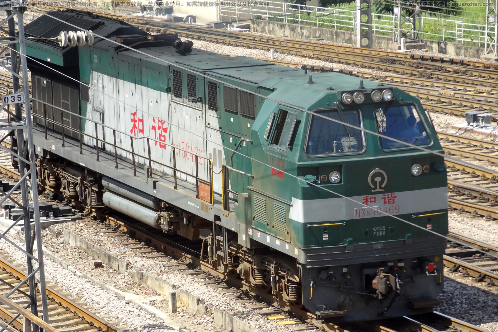 ��г��5-0469 HXN5-0469 �Ͼ����