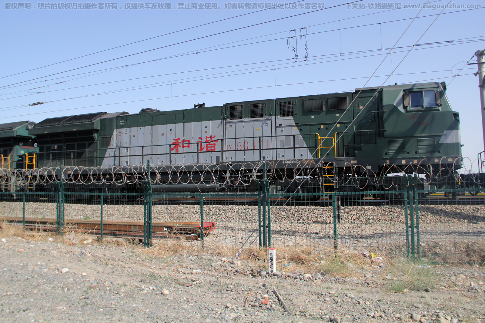 ��г��5-0471 HXN5-0471 �ھ��ڶ�