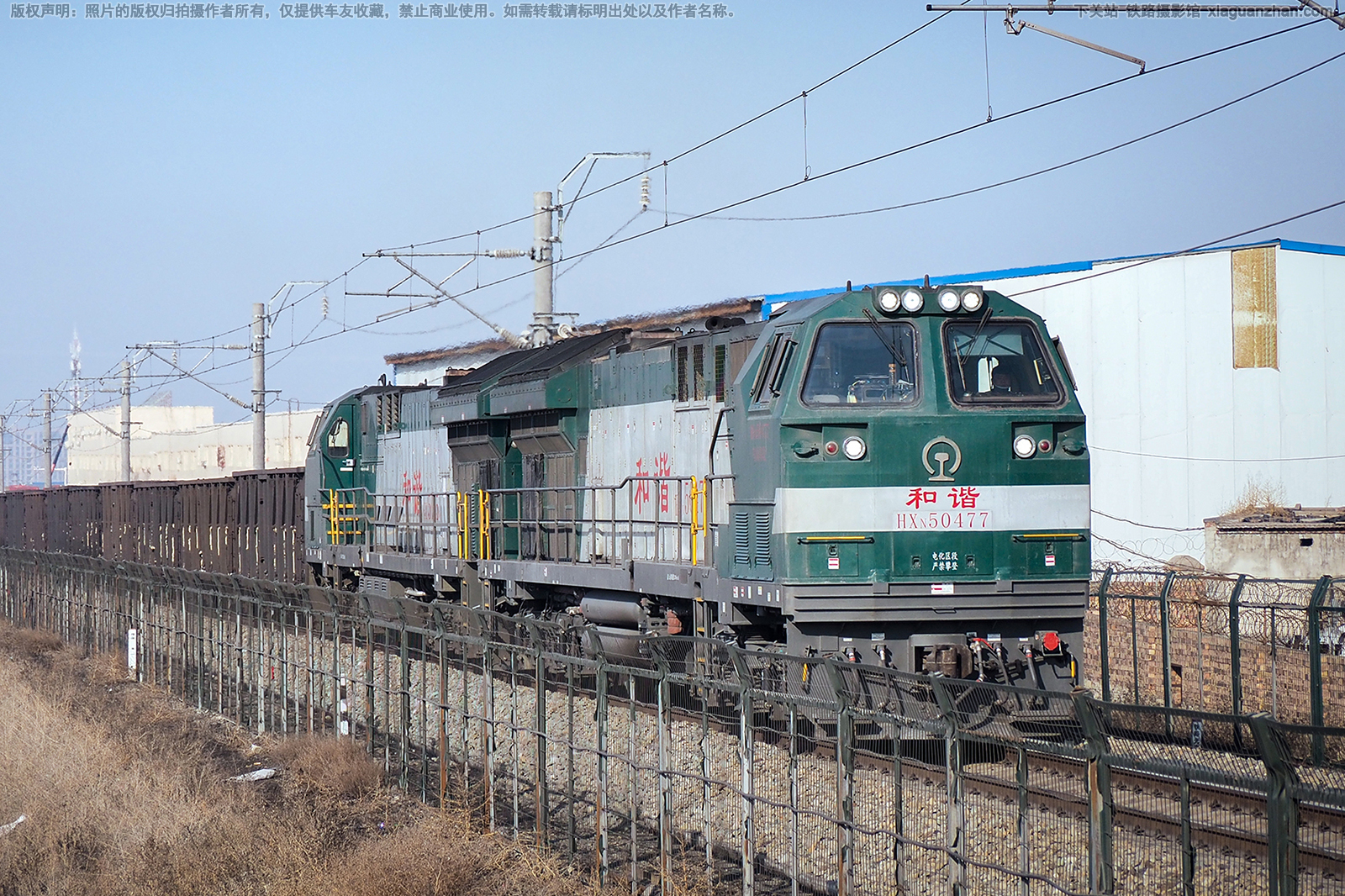 ��г��5-0477 HXN5-0477 �ھ��ڶ�