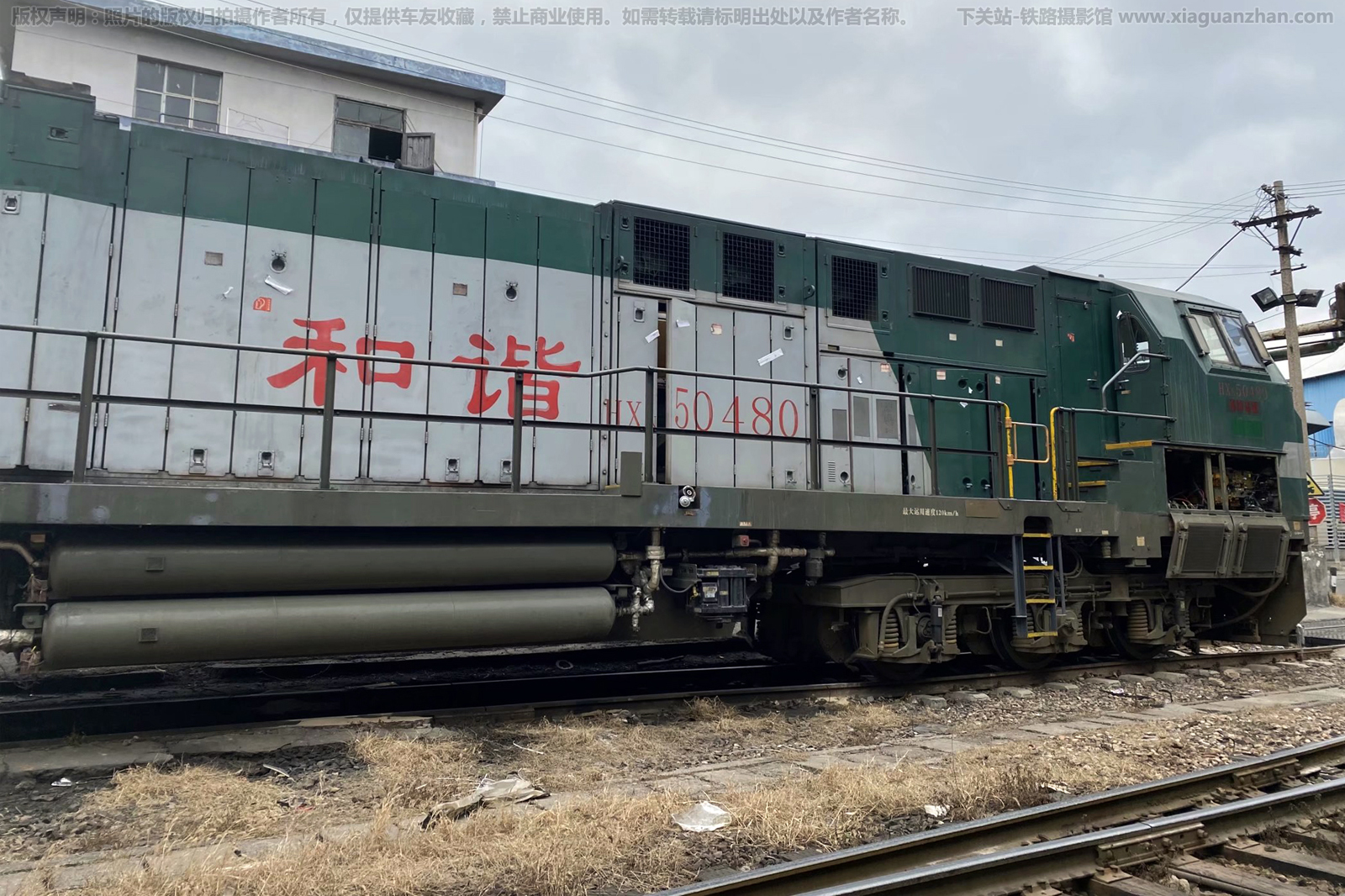 ��г��5-0480 HXN5-0480 �ھ��ڶ� ��