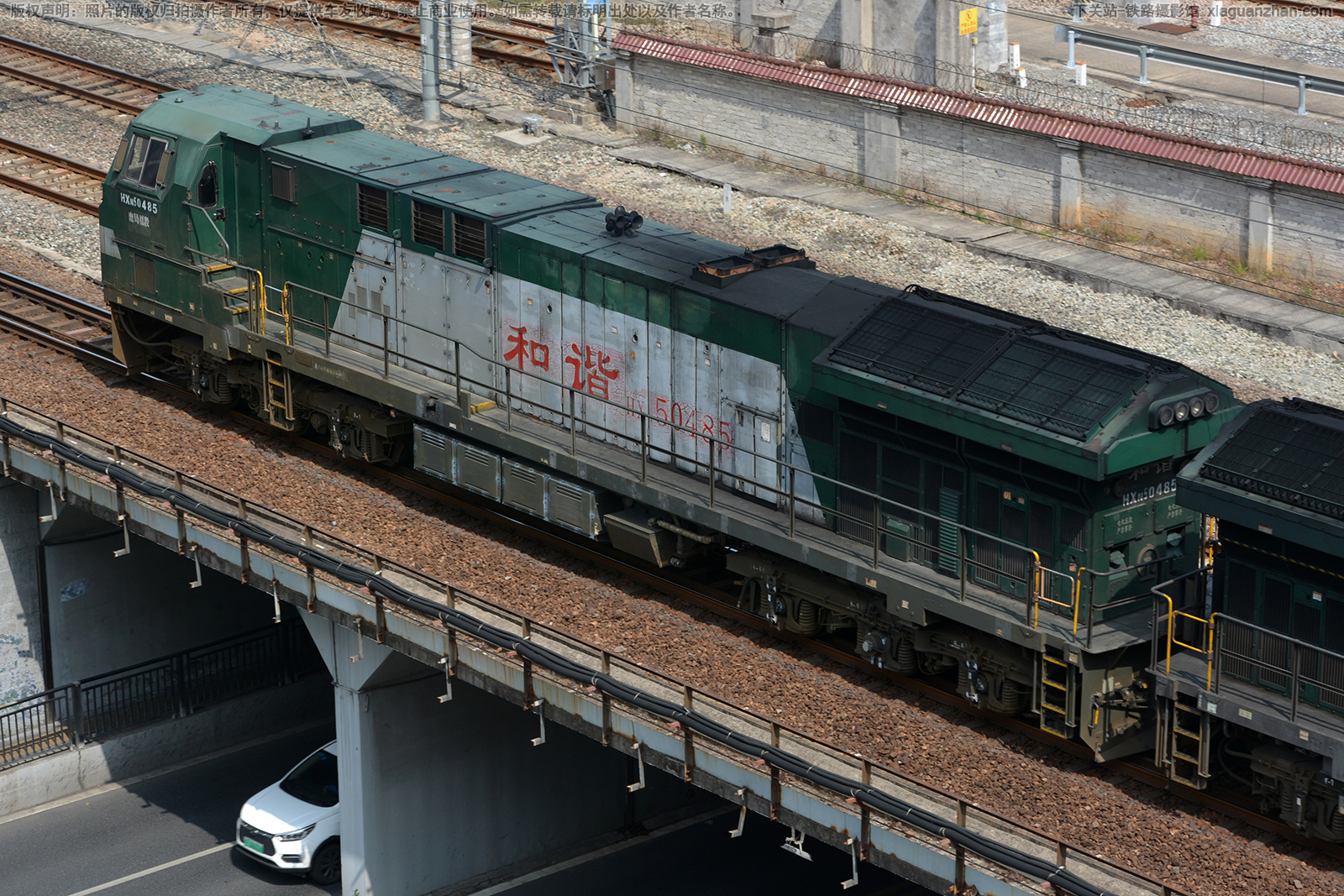 和谐内5-0485 HXN5-0485 南局福段 和谐内5-0485 HXN5-0485 南局福段