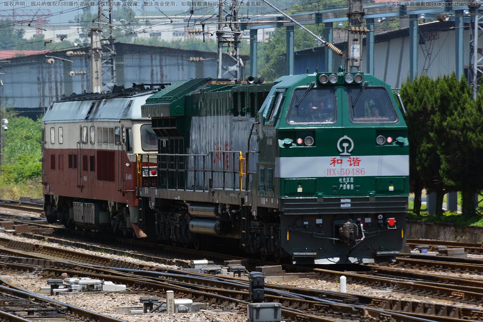 ��г��5-0486 HXN5-0486 �Ͼָ���