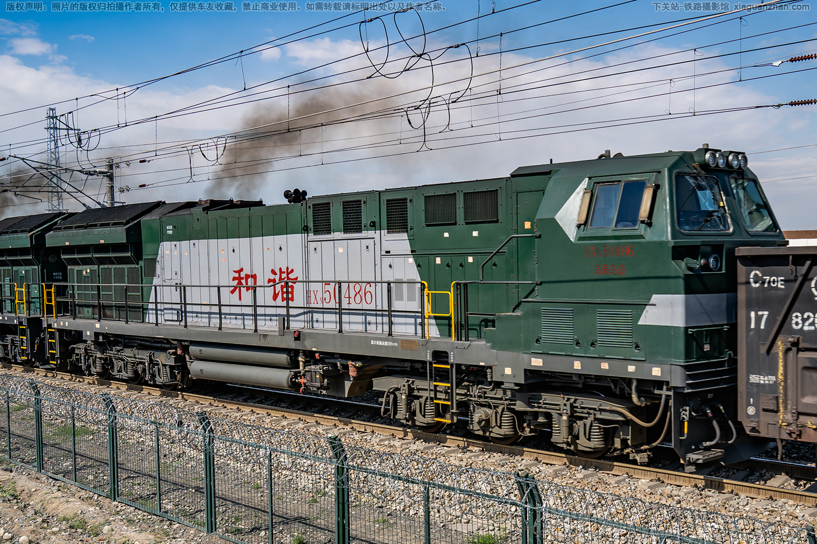 ��г��5-0486 HXN5-0486 �ھ��ڶ�