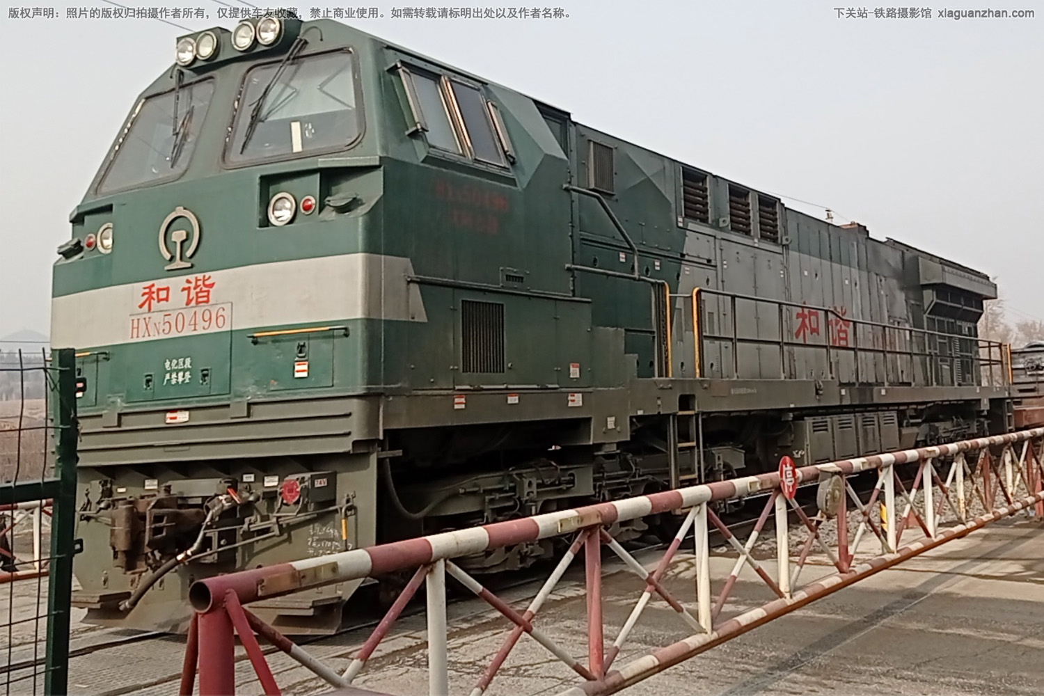 ��г��5-0496 HXN5-0496 ���÷��