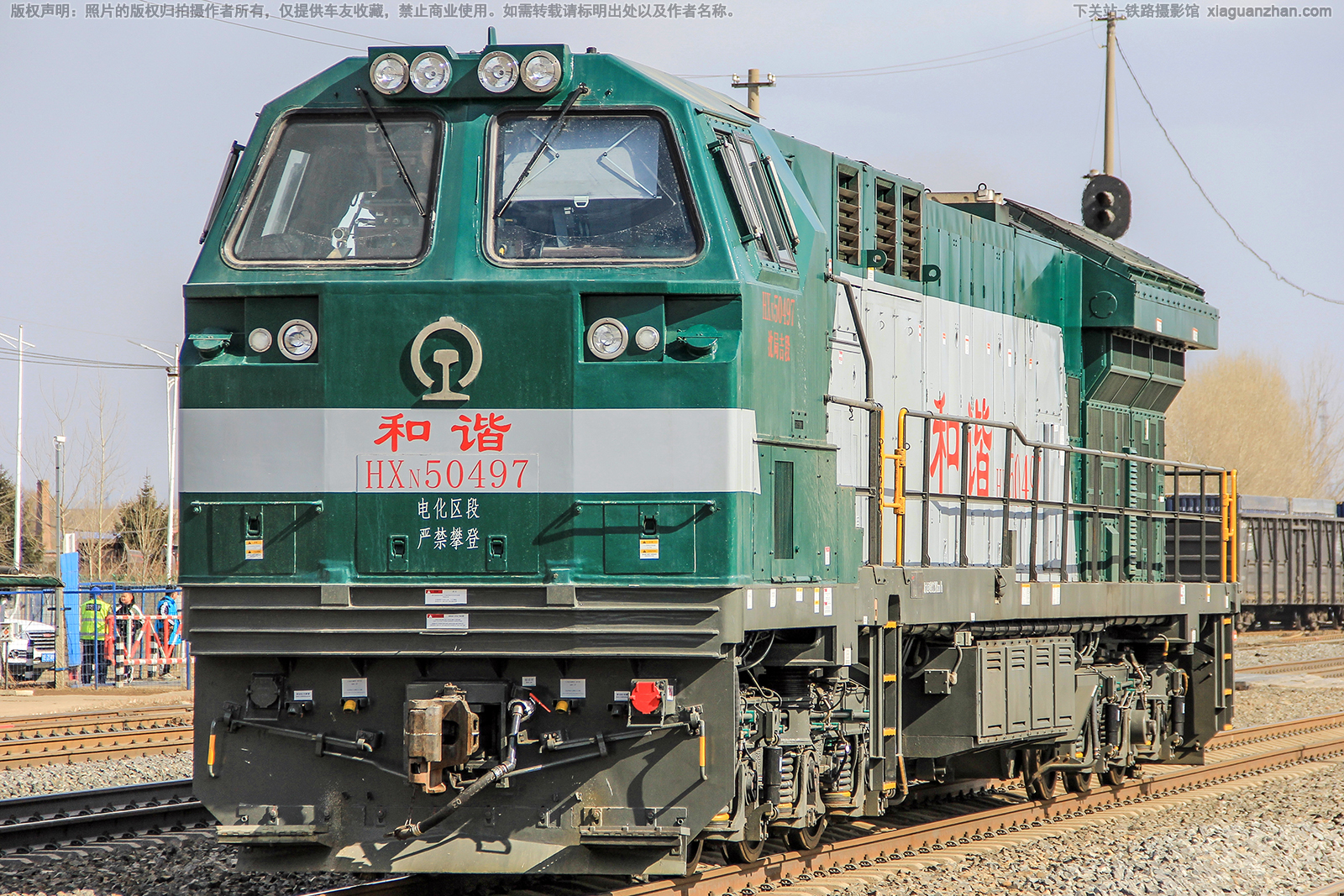 ��г��5-0497 HXN5-0497 ��ּ���