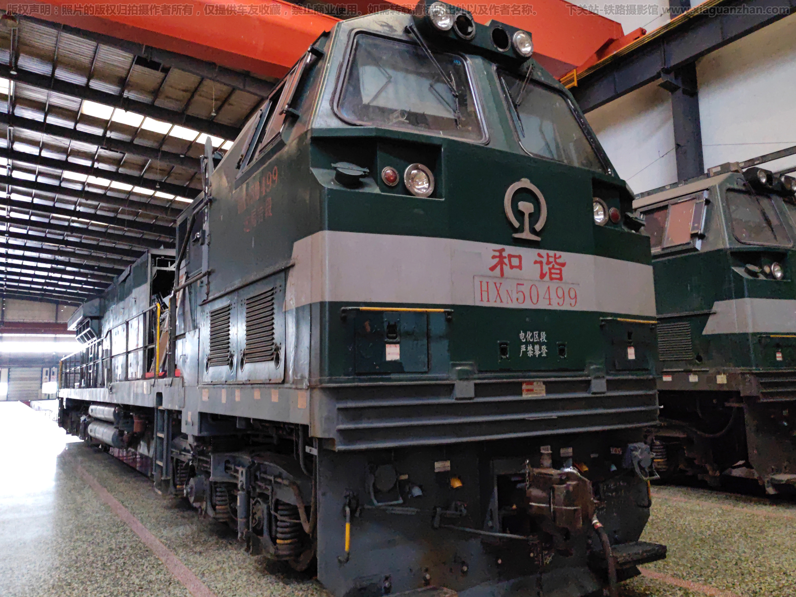 ��г��5-0499 HXN5-0499 ��ּ���