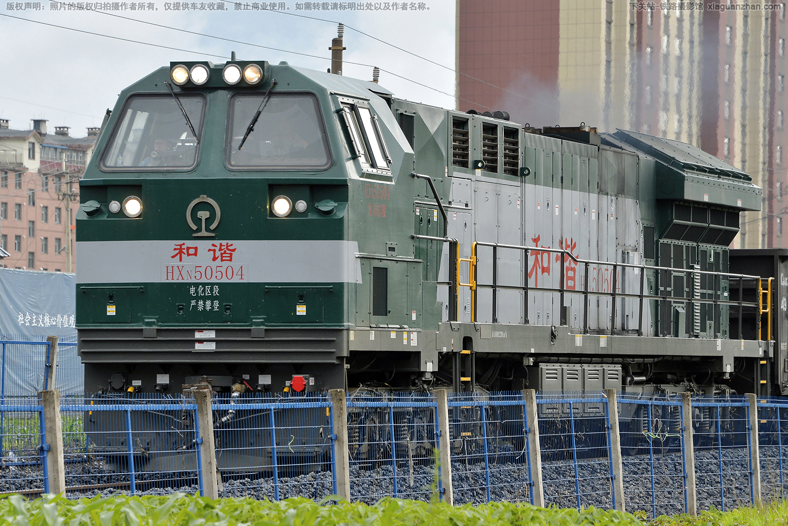 ��г��5-0504 HXN5-0504 ��ּ���