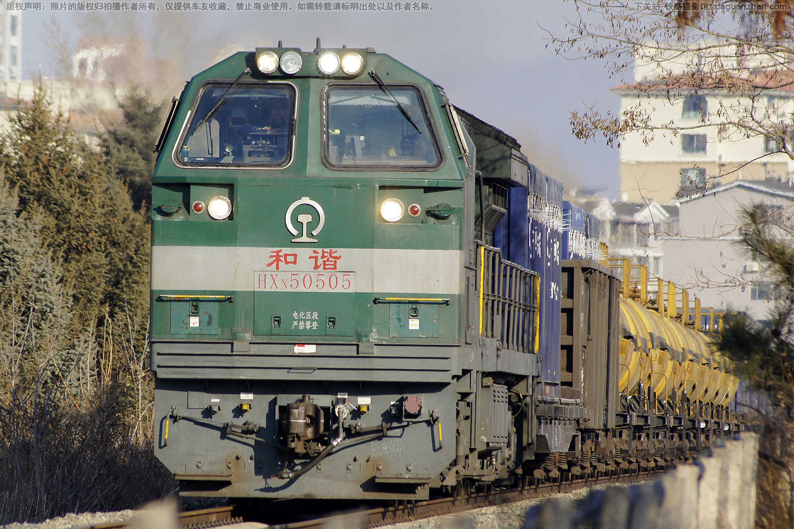 ��г��5-0505 HXN5-0505 ��ּ���