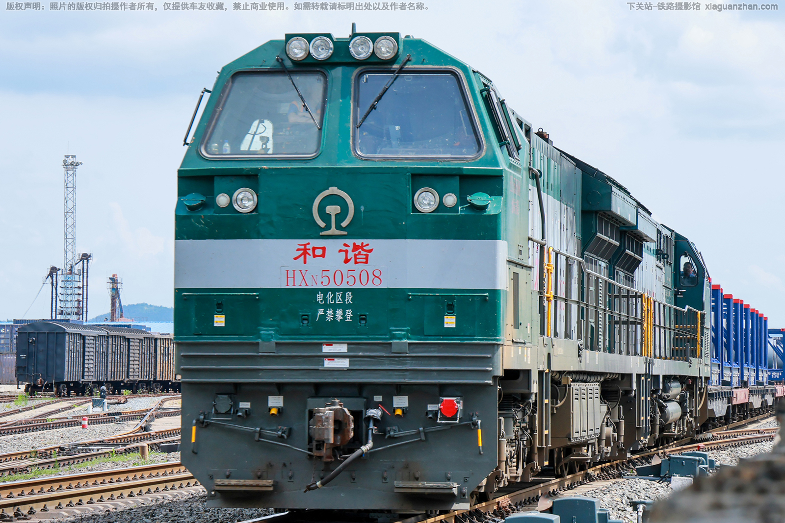 ��г��5-0508 HXN5-0508 ��ּ���