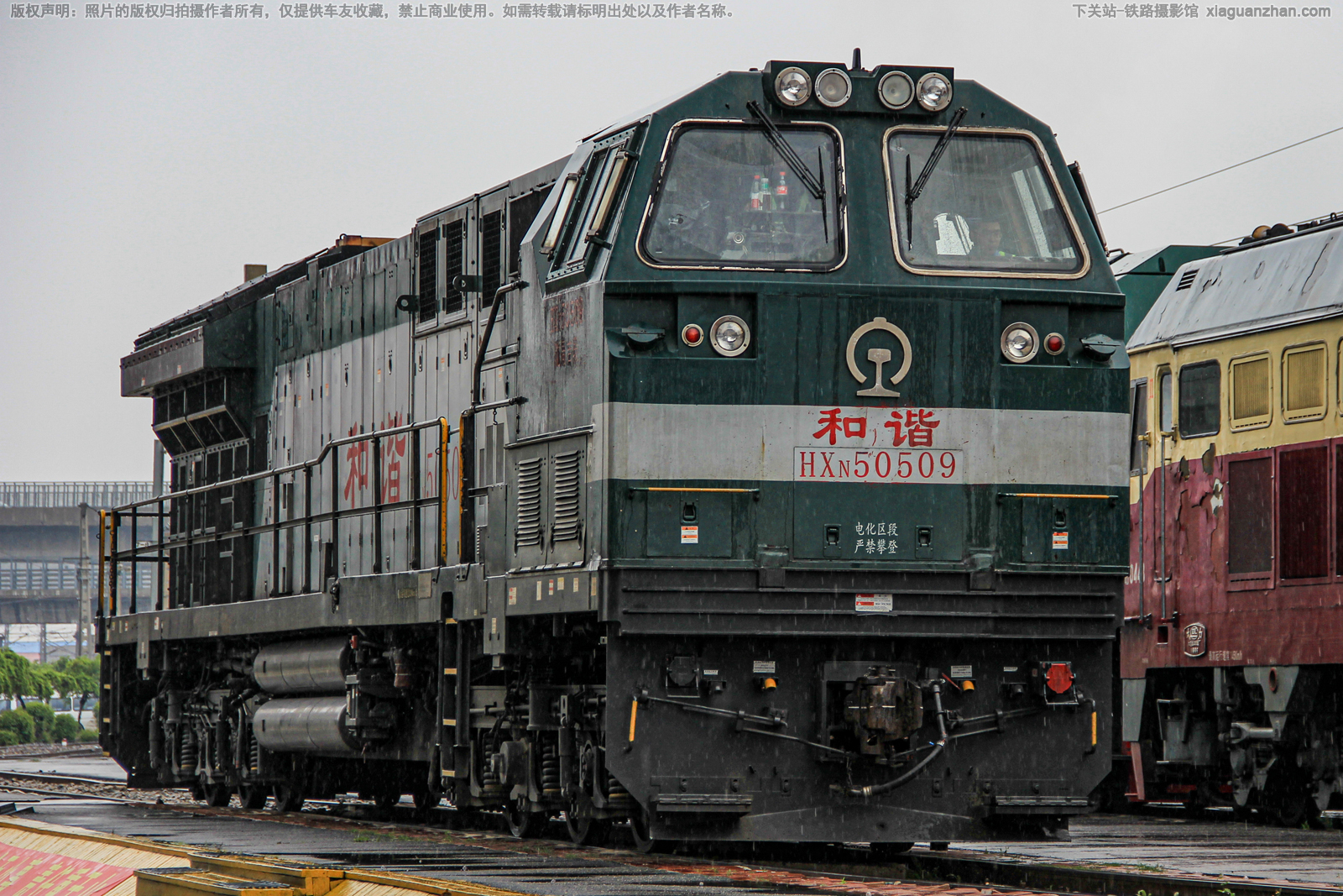 ��г��5-0509 HXN5-0509 ��ּ��� ��