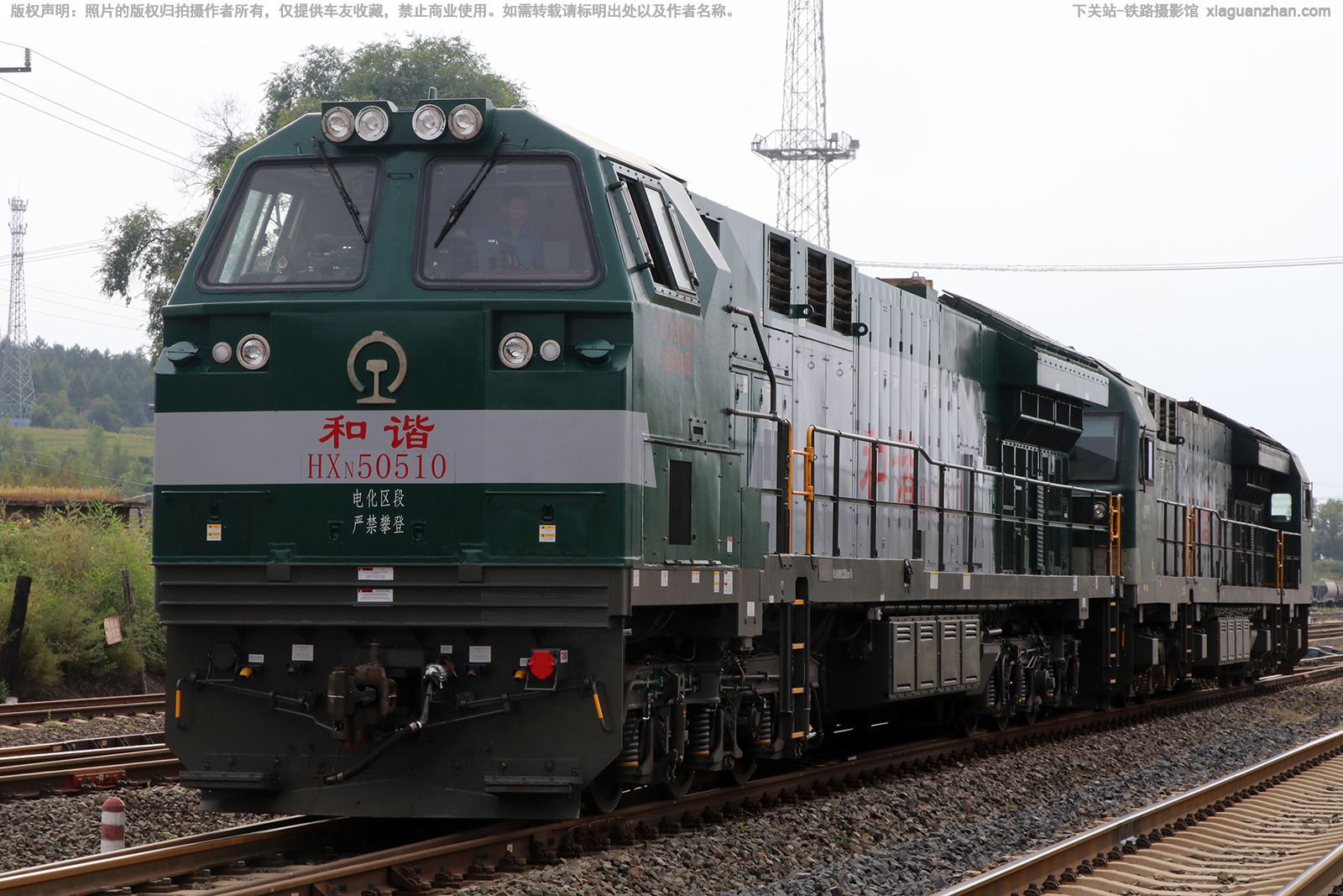 ��г��5-0510 HXN5-0510 ��ּ���