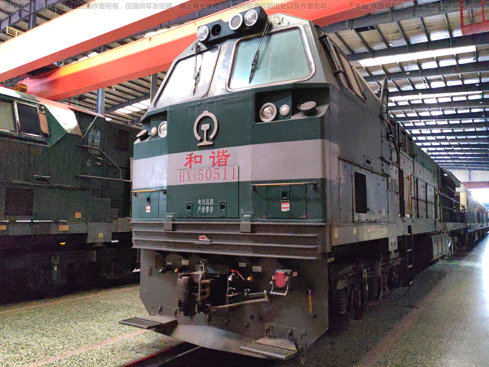 和谐内5-0511 HXN5-0511 沈局吉段 和谐内5-0511 HXN5-0511 沈局吉段