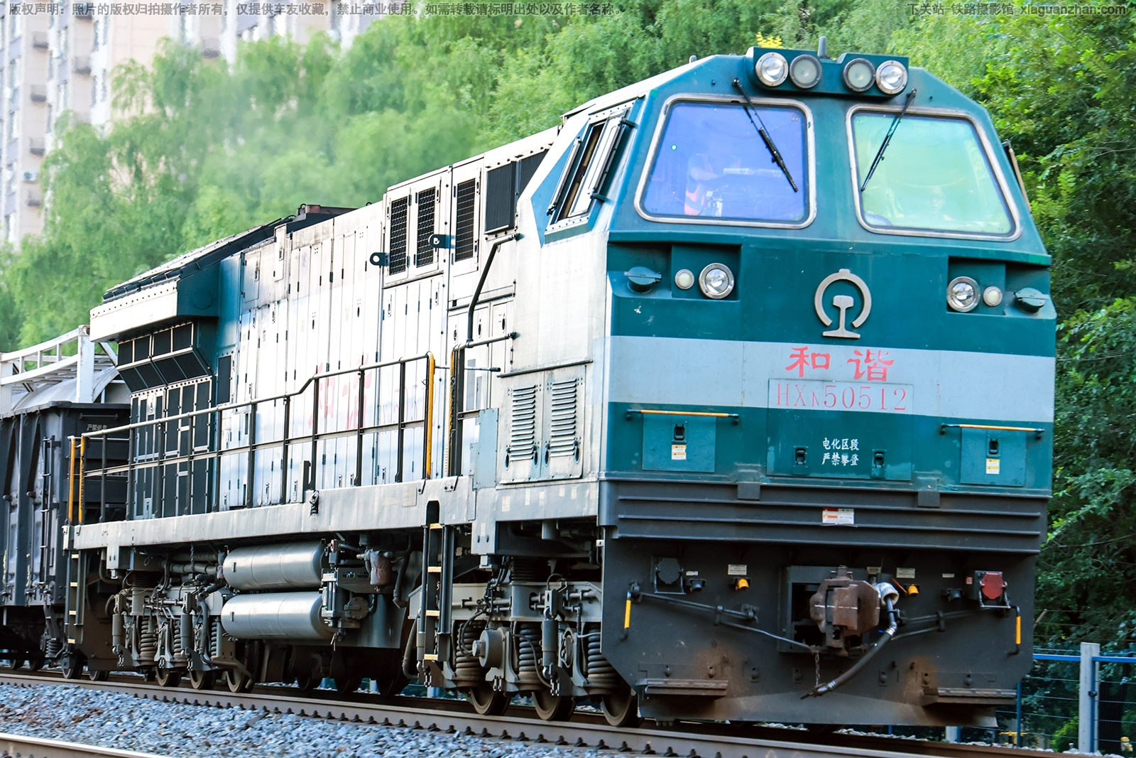 ��г��5-0512 HXN5-0512 ��ּ���