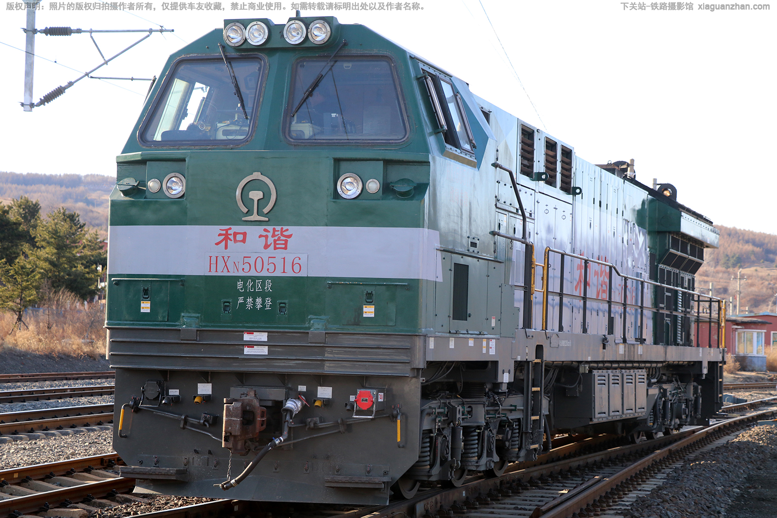 ��г��5-0516 HXN5-0516 ��ּ���