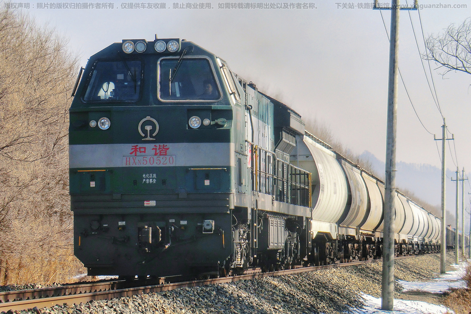 ��г��5-0520 HXN5-0520 ��ּ���