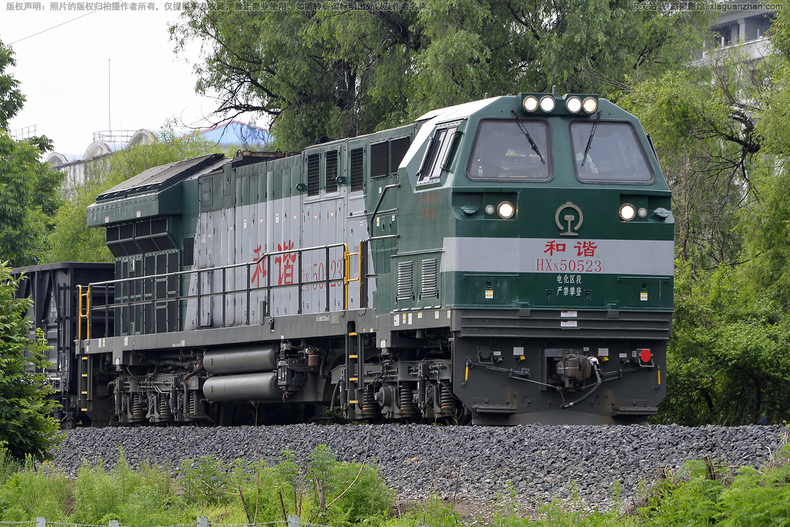 ��г��5-0523 HXN5-0523 ��ּ���