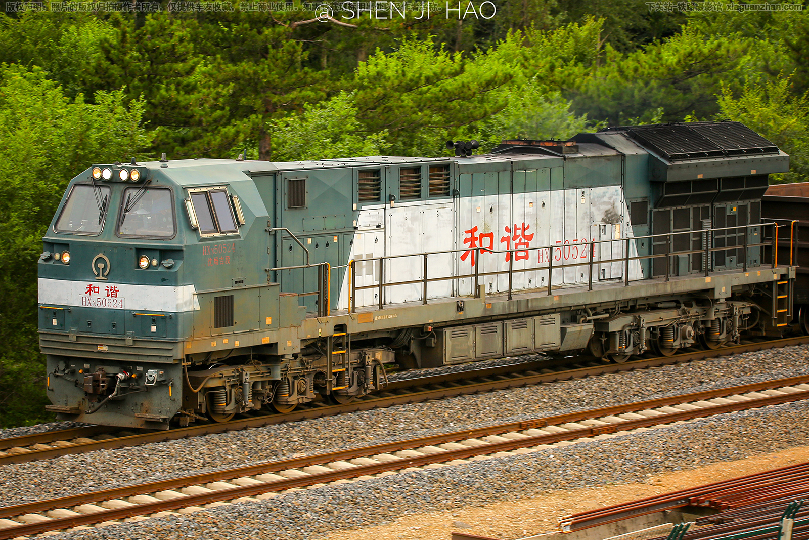 ��г��5-0524 HXN5-0524 ��ּ���