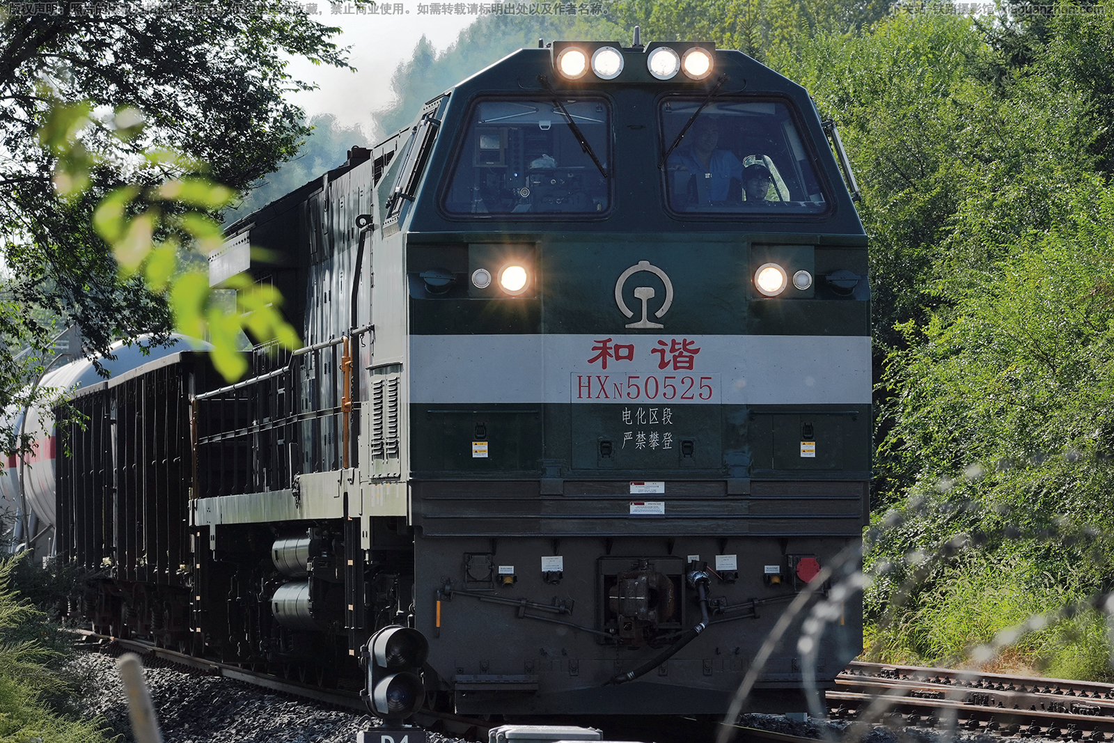 ��г��5-0525 HXN5-0525 ��ּ���