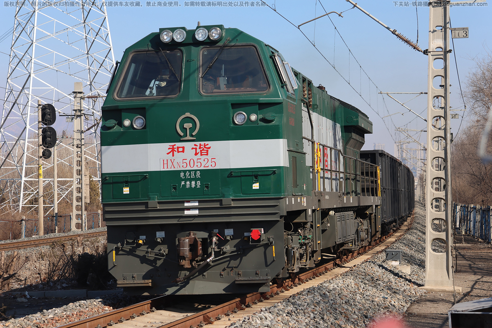 ��г��5-0525 HXN5-0525 �������