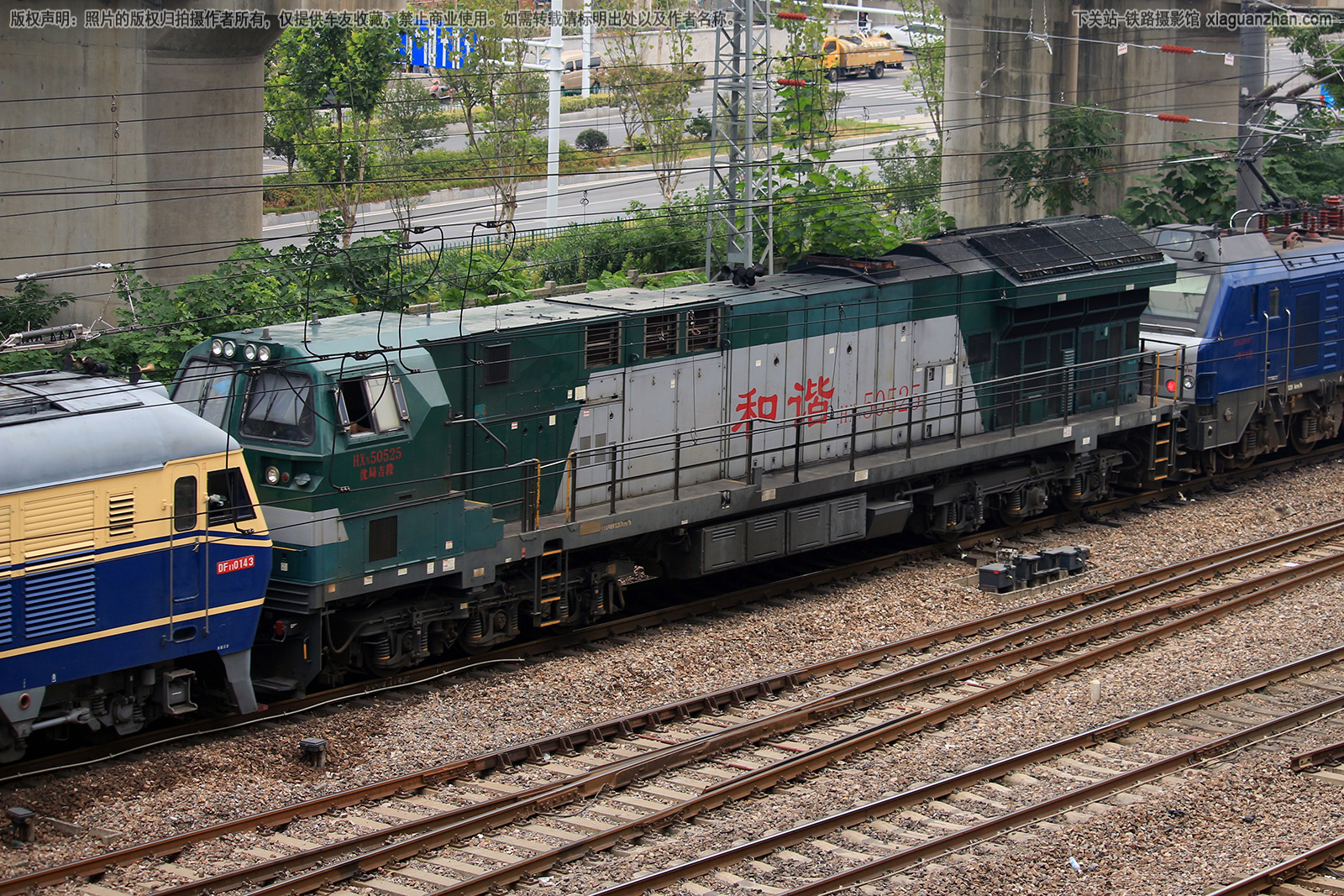 和谐内5-0525 HXN5-0525 沈局吉段 和谐内5-0525 HXN5-0525 沈局吉段