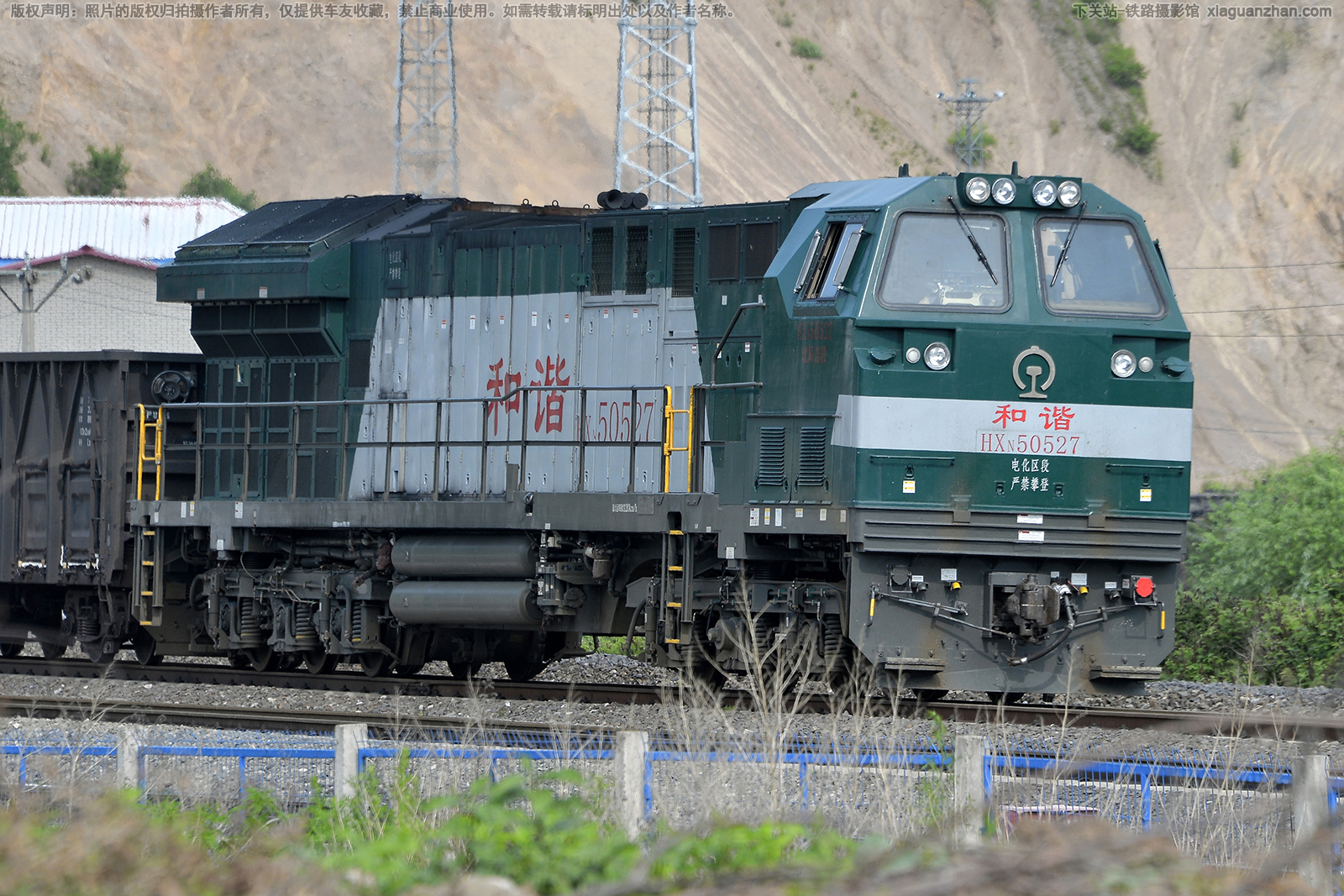 ��г��5-0527 HXN5-0527 ��ּ���