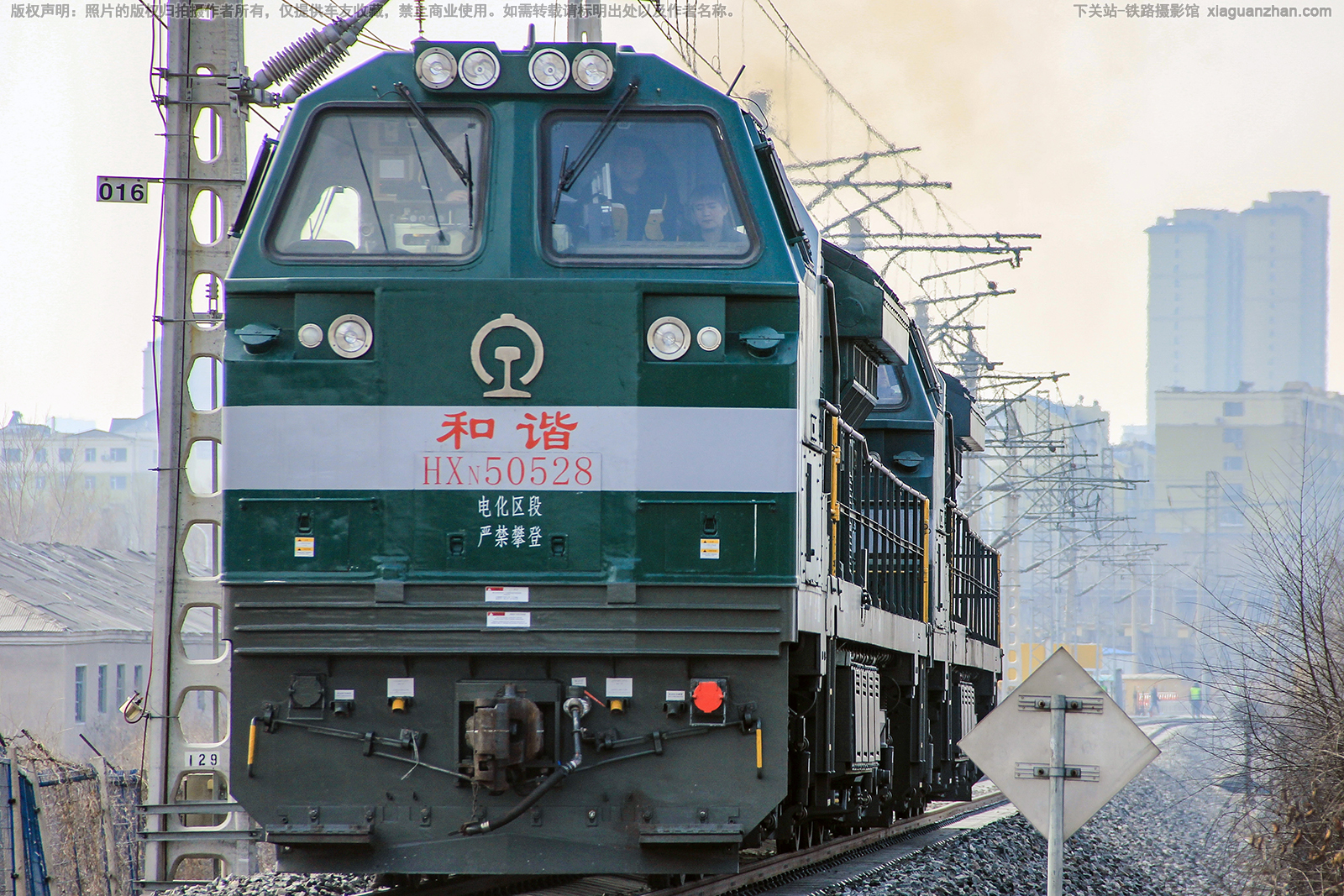 ��г��5-0528 HXN5-0528 ��ּ���