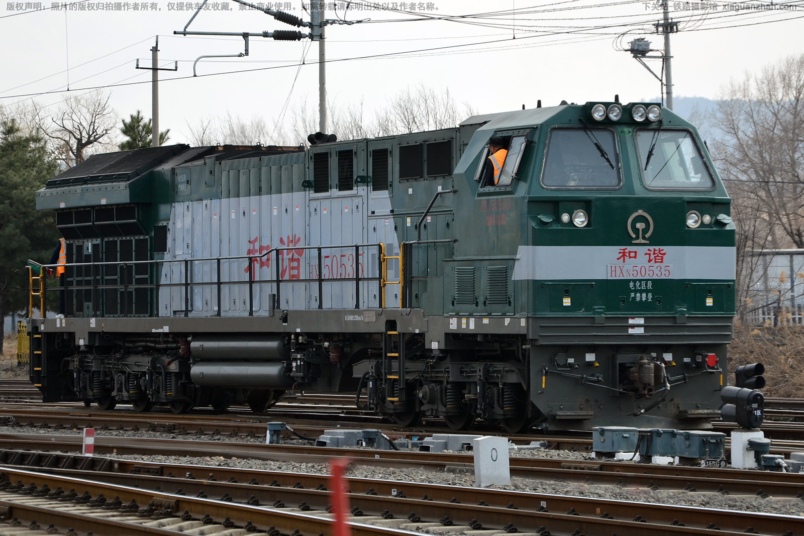 ��г��5-0535 HXN5-0535 ��ּ���