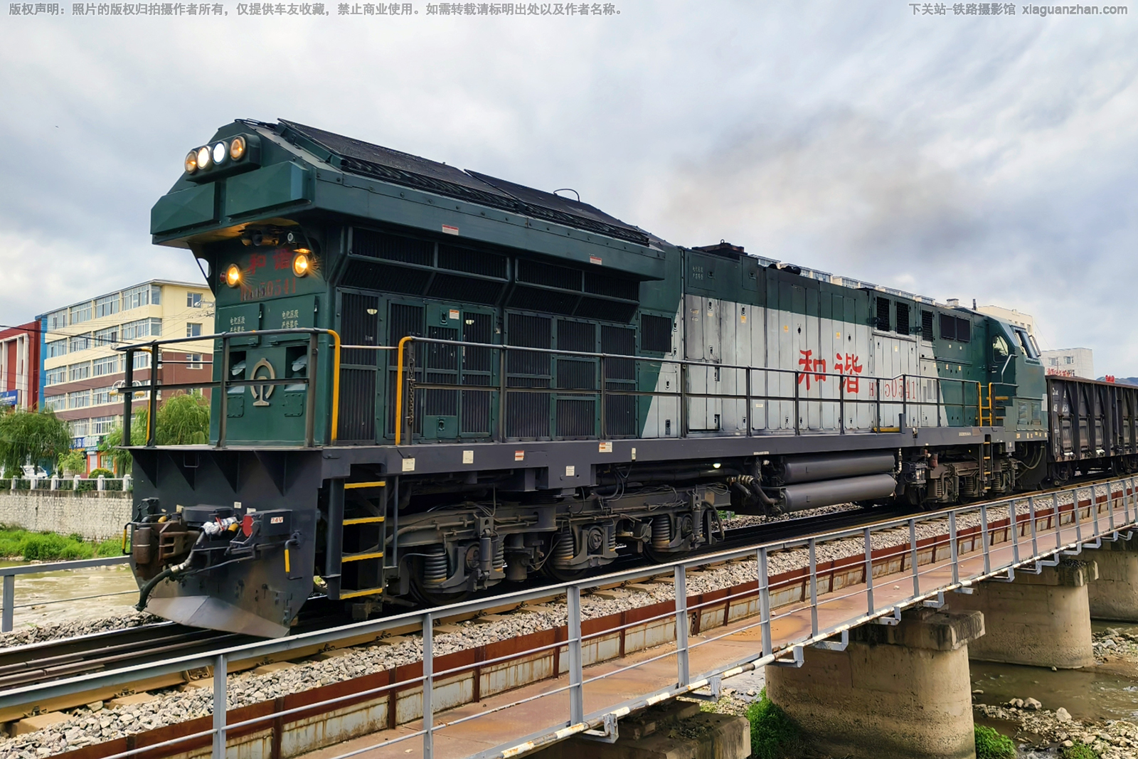 ��г��5-0541 HXN5-0541 ��ּ���