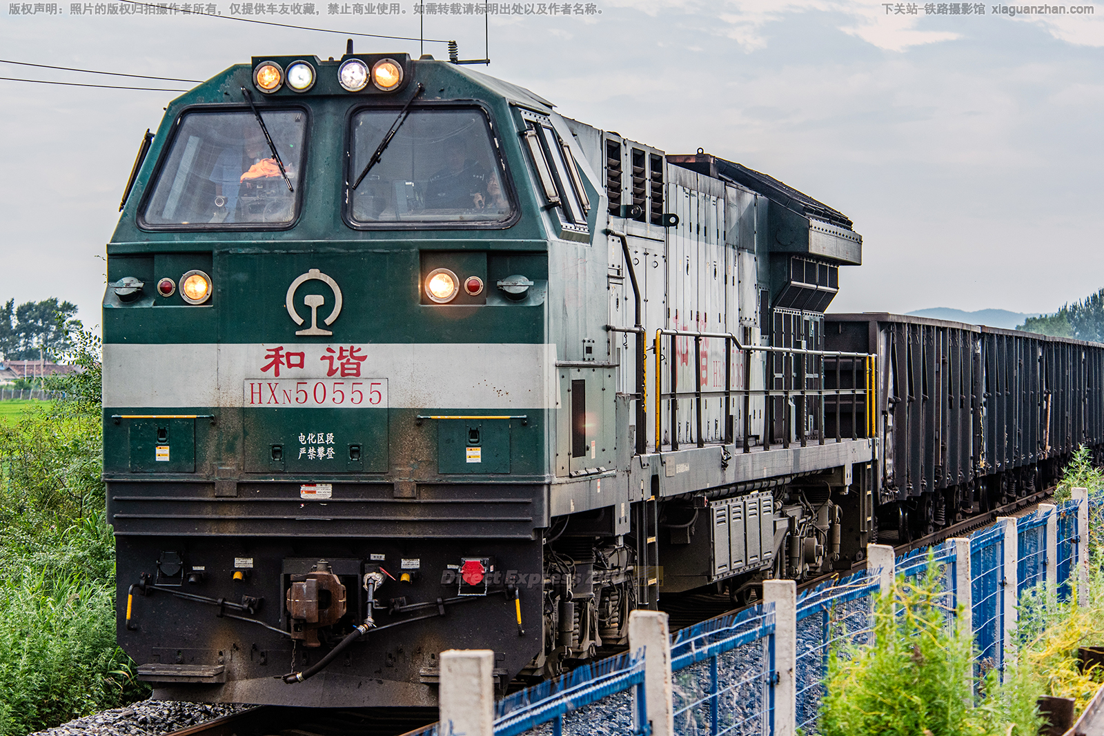 ��г��5-0555 HXN5-0555 ��ּ���