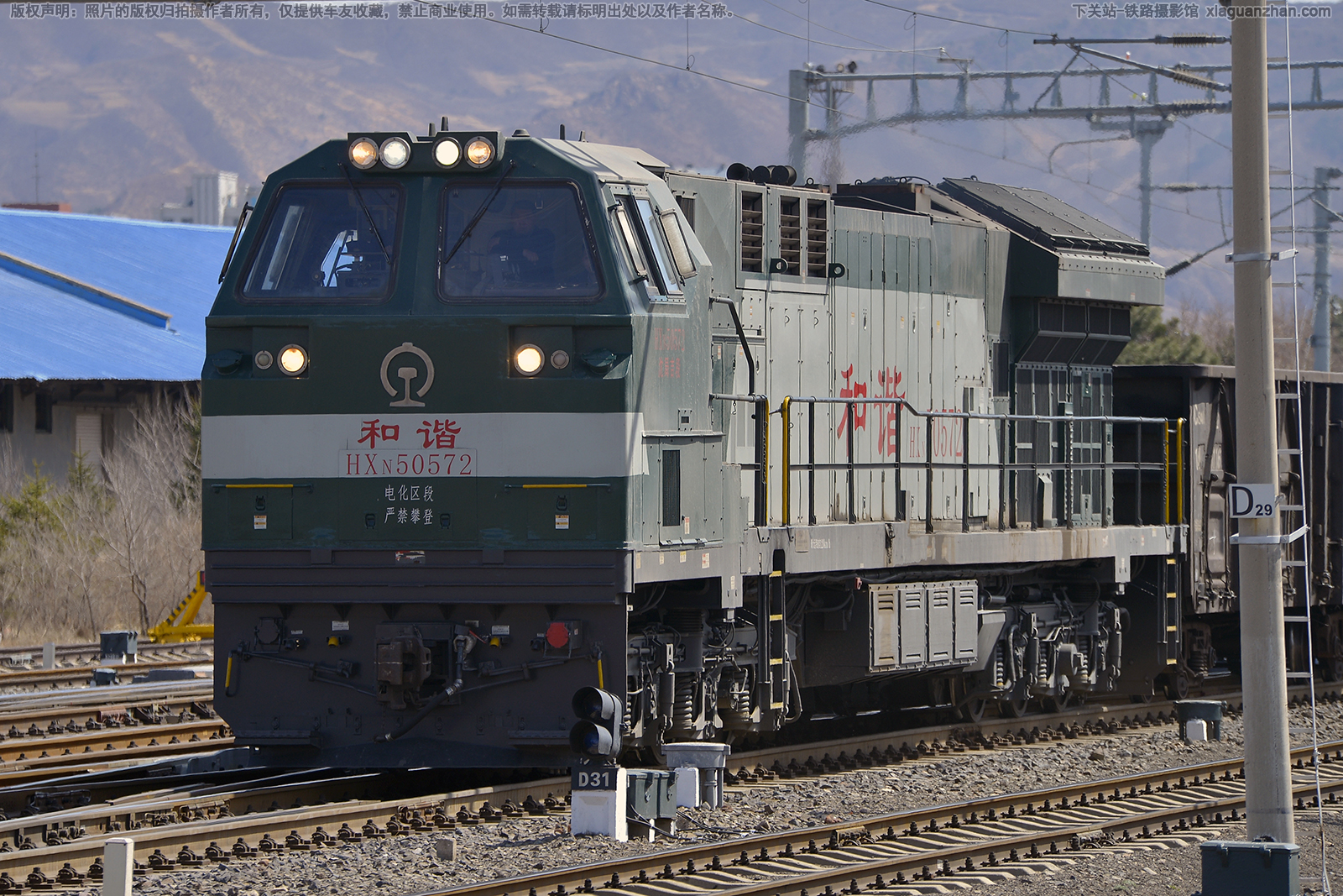 ��г��5-0572 HXN5-0572 ��ּ���