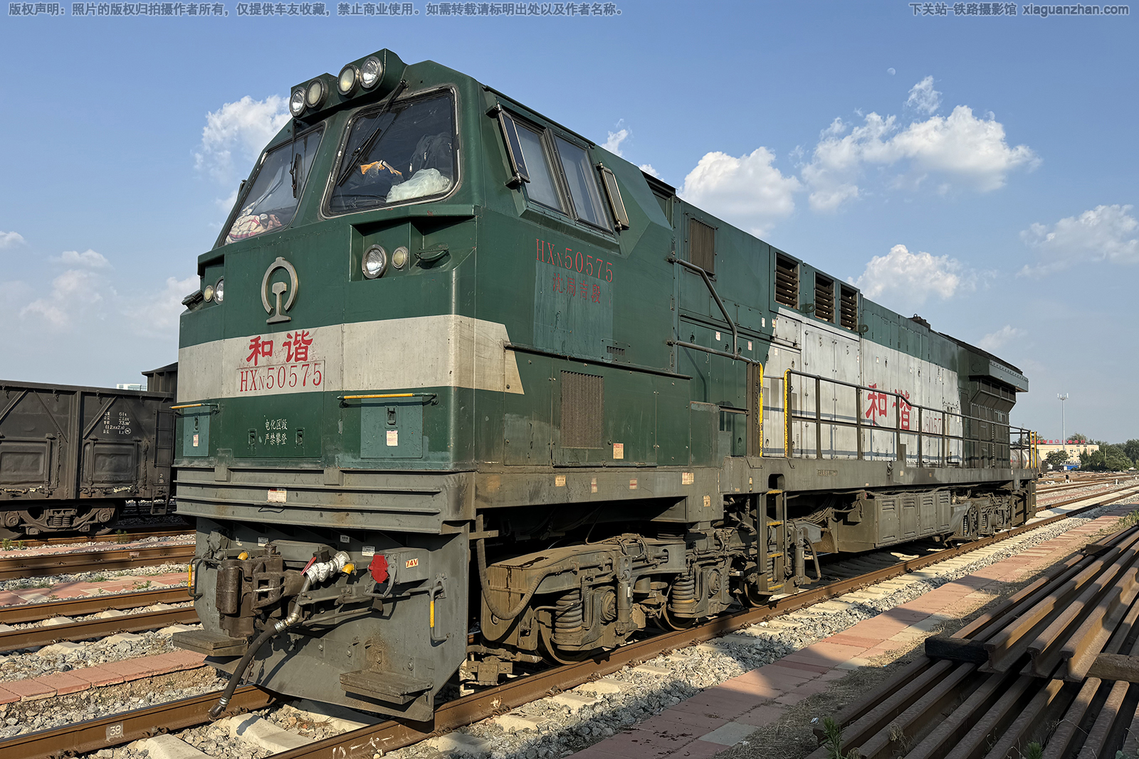 ��г��5-0575 HXN5-0575 ��ּ���