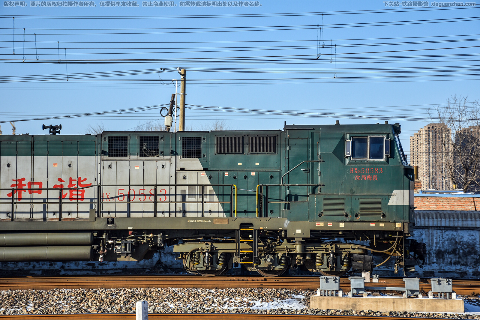 ��г��5-0583 HXN5-0583 ���÷��