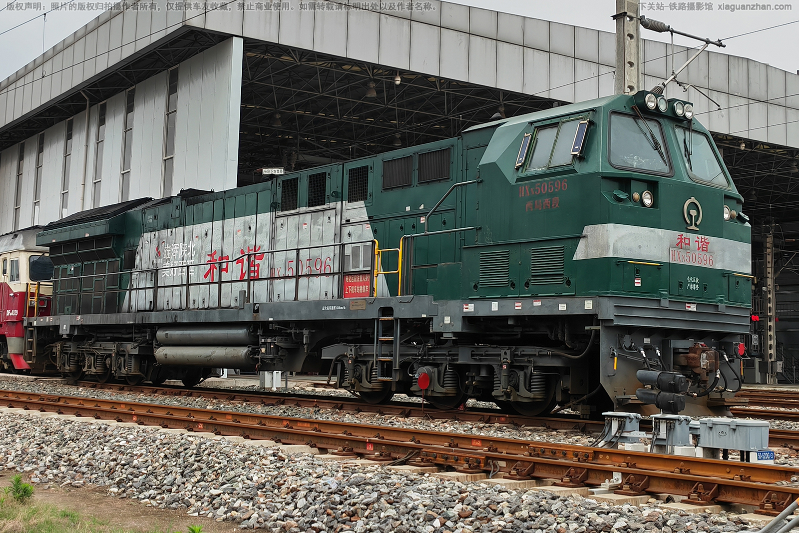 ��г��5-0596 HXN5-0596 ��������