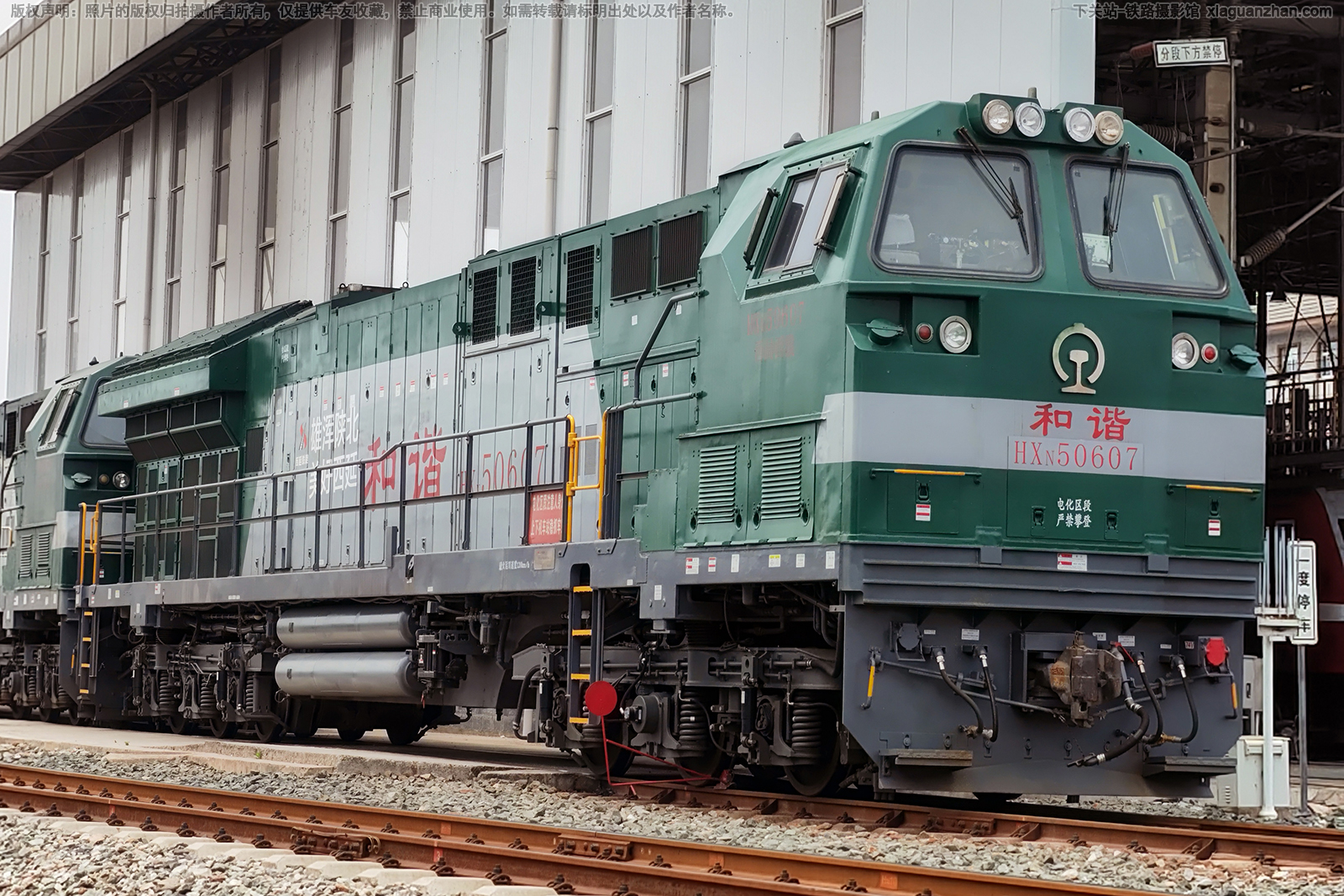 ��г��5-0607 HXN5-0607 ��������