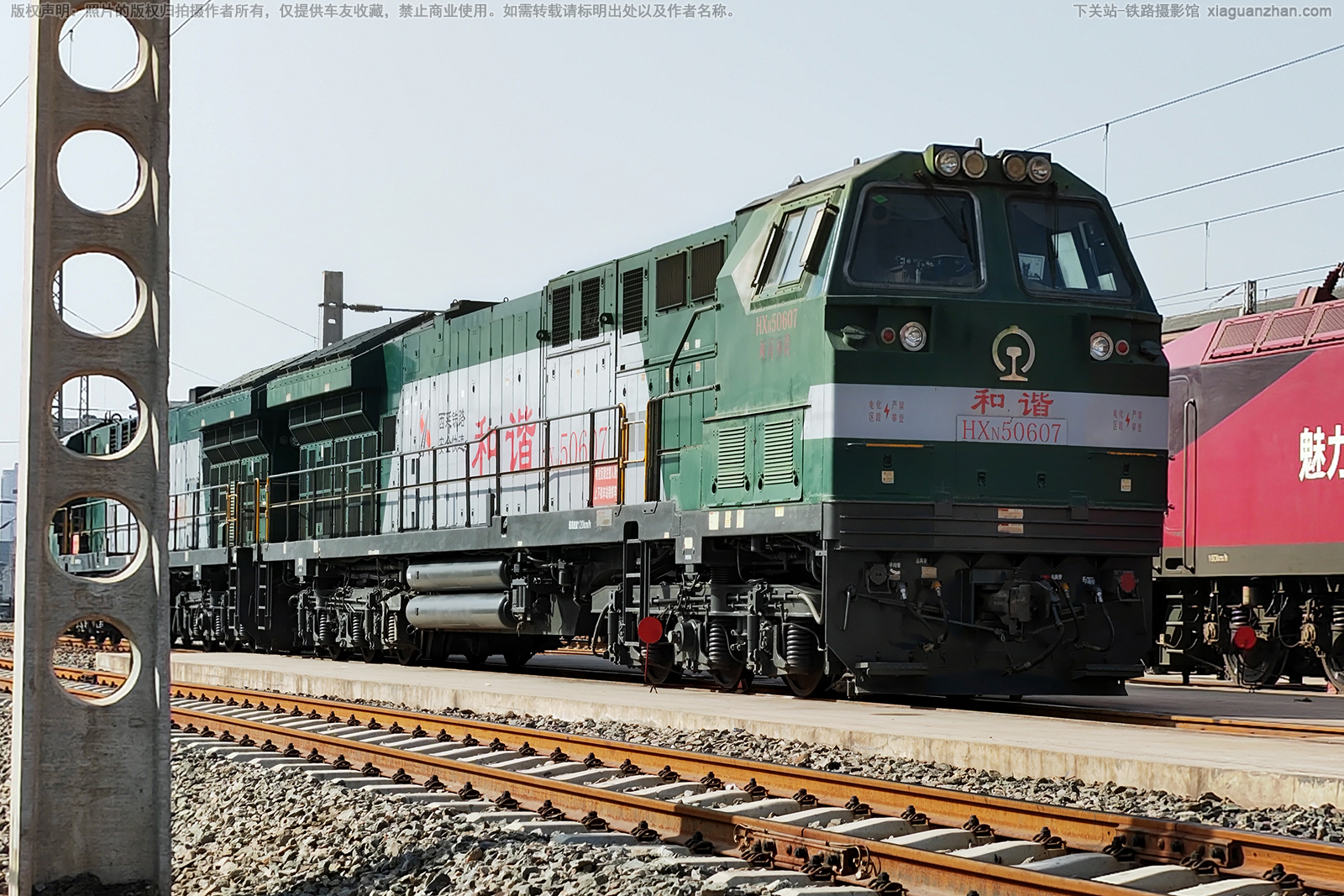 ��г��5-0607 HXN5-0607 ��������