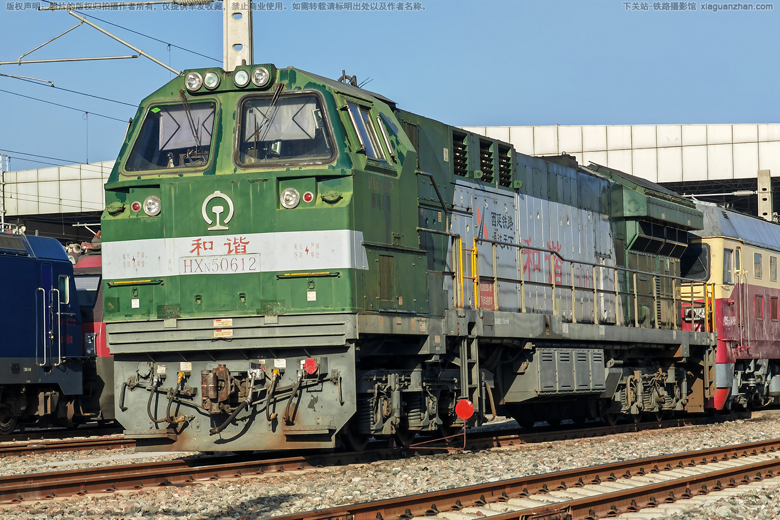 ��г��5-0612 HXN5-0612 ��������