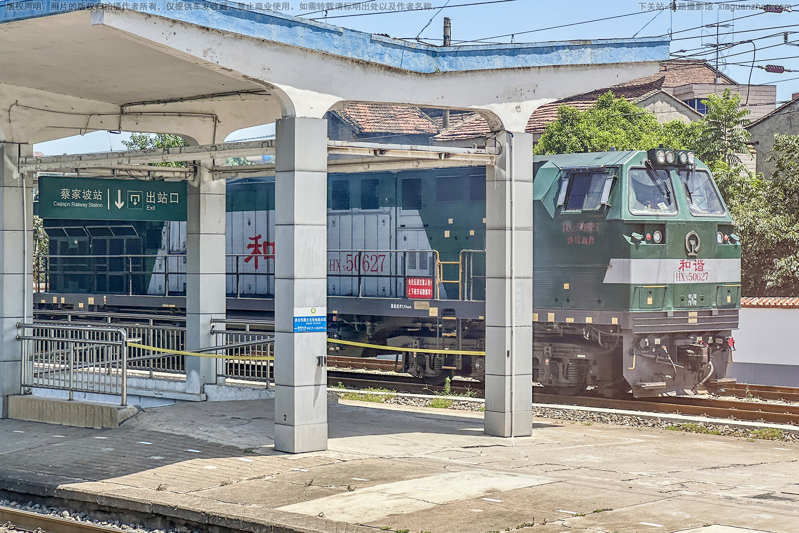 ��г��5-0627 HXN5-0627 �����¶�