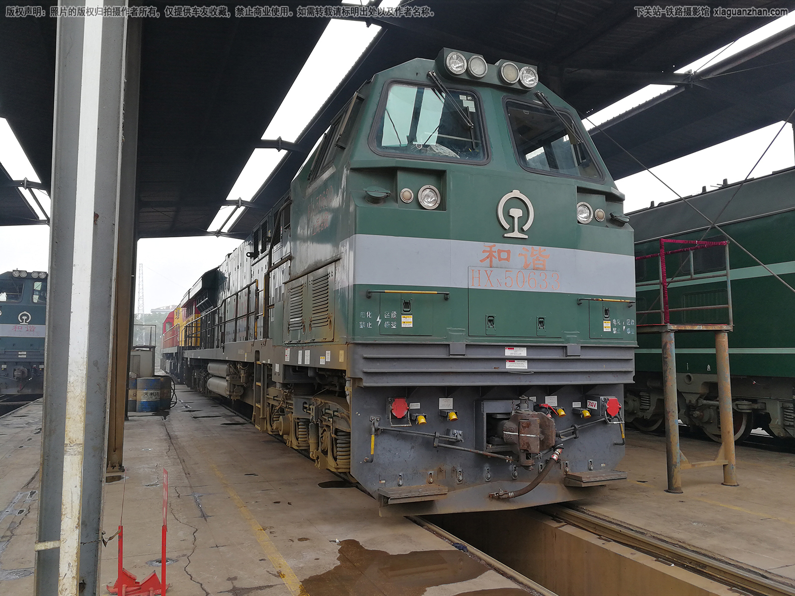 ��г��5-0633 HXN5-0633 �Ͼֺ϶�