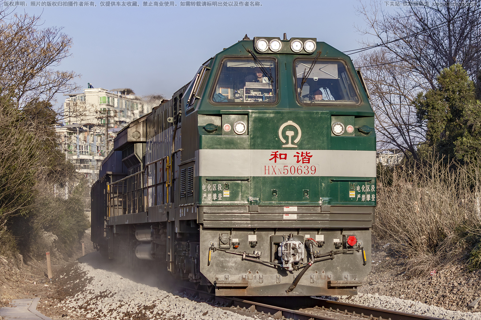 ��г��5-0639 HXN5-0639 �Ͼֺ϶�