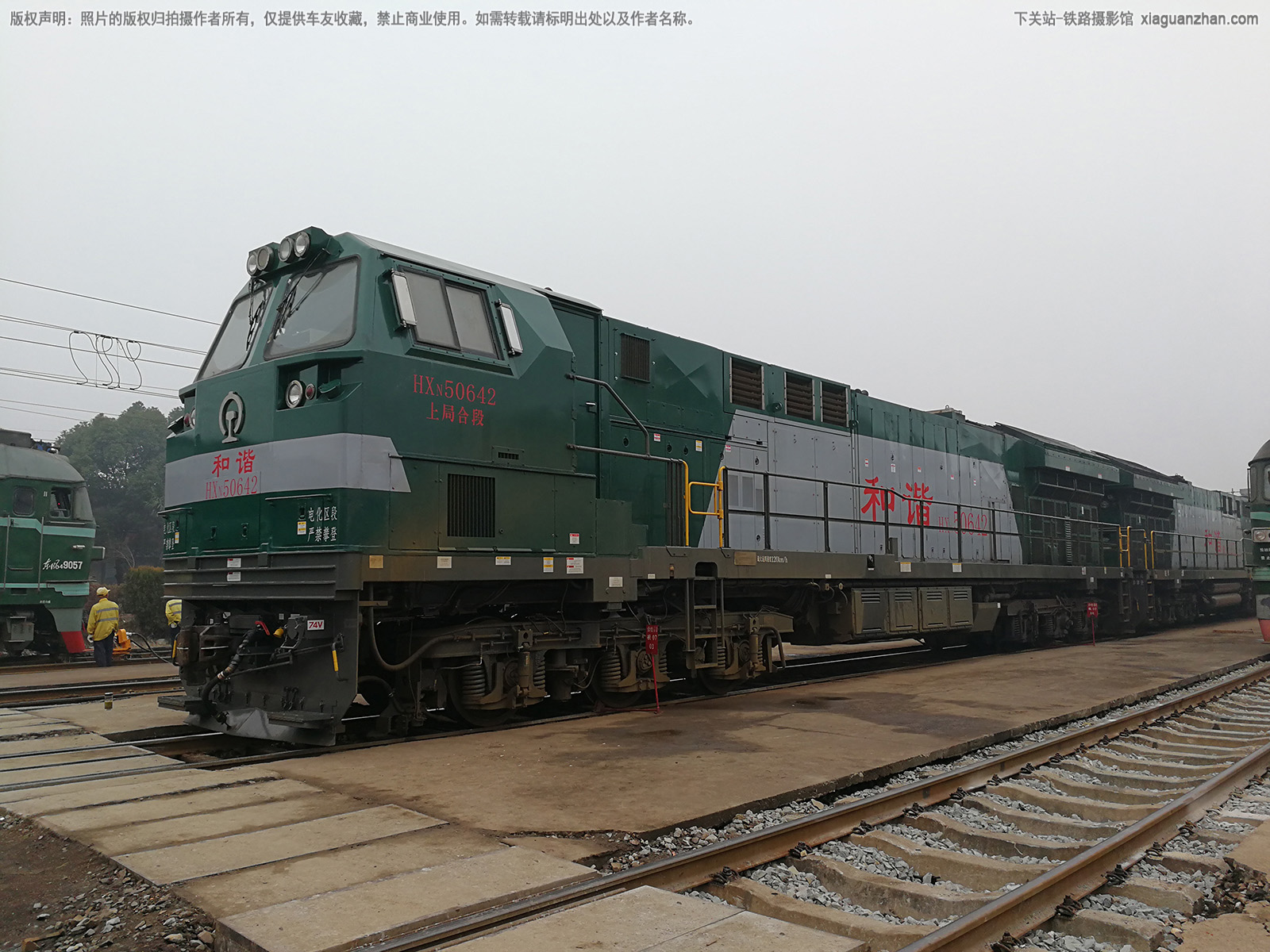 ��г��5-0642 HXN5-0642 �Ͼֺ϶�