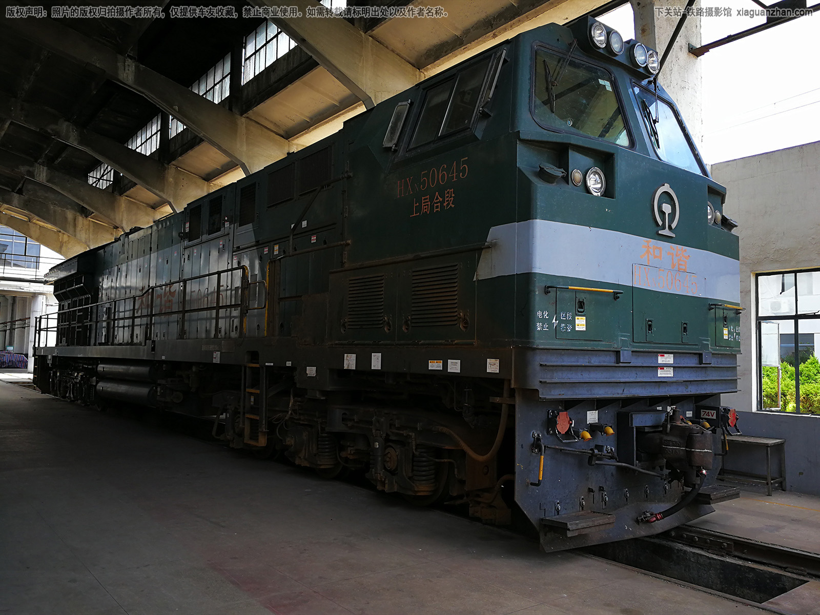 ��г��5-0645 HXN5-0645 �Ͼֺ϶�