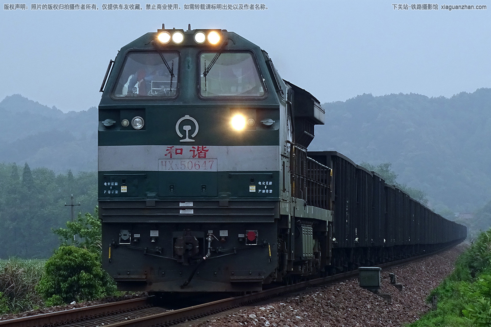 ��г��5-0647 HXN5-0647 �Ͼֺ϶�