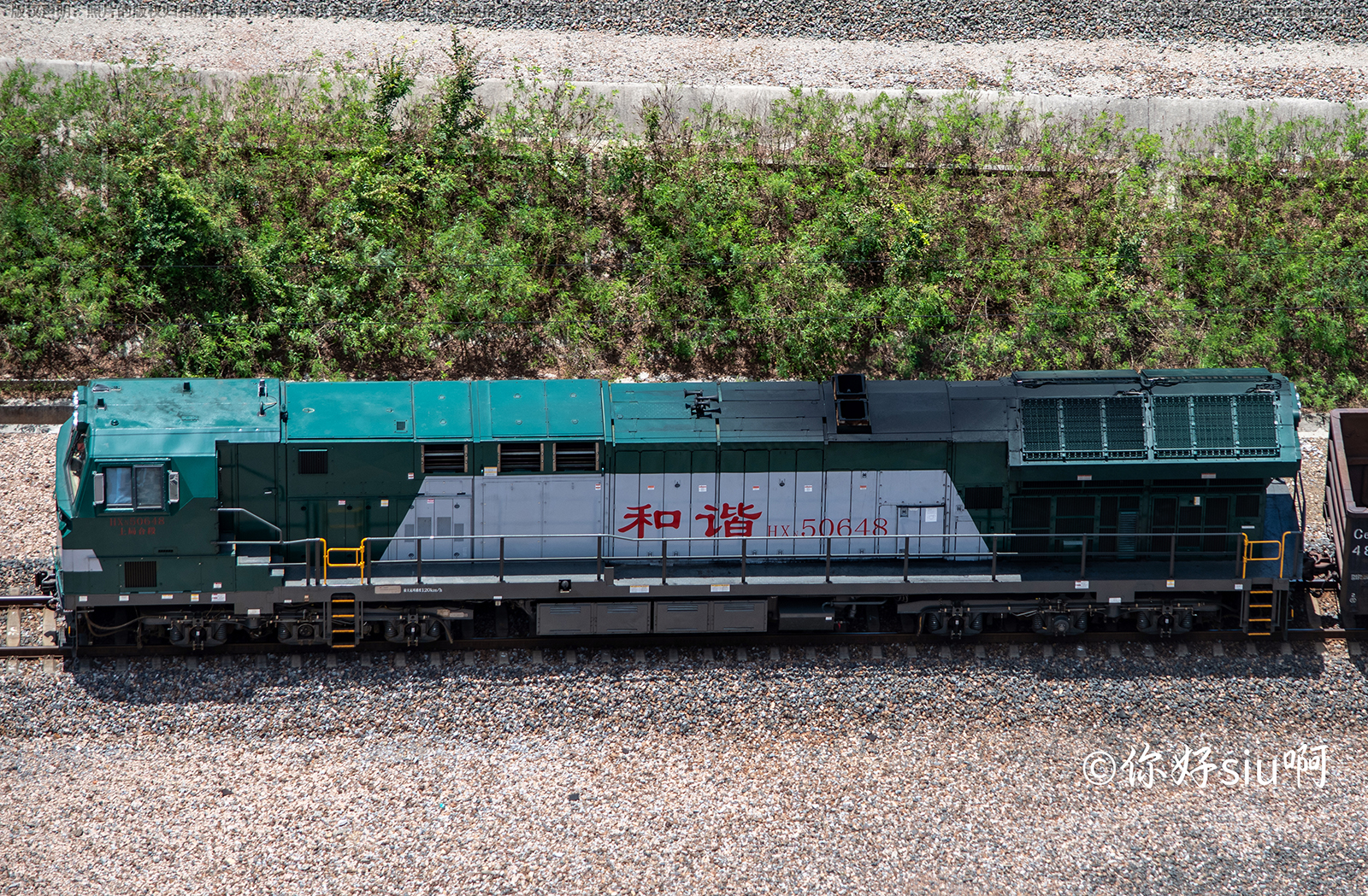 ��г��5-0648 HXN5-0648 �Ͼֺ϶�