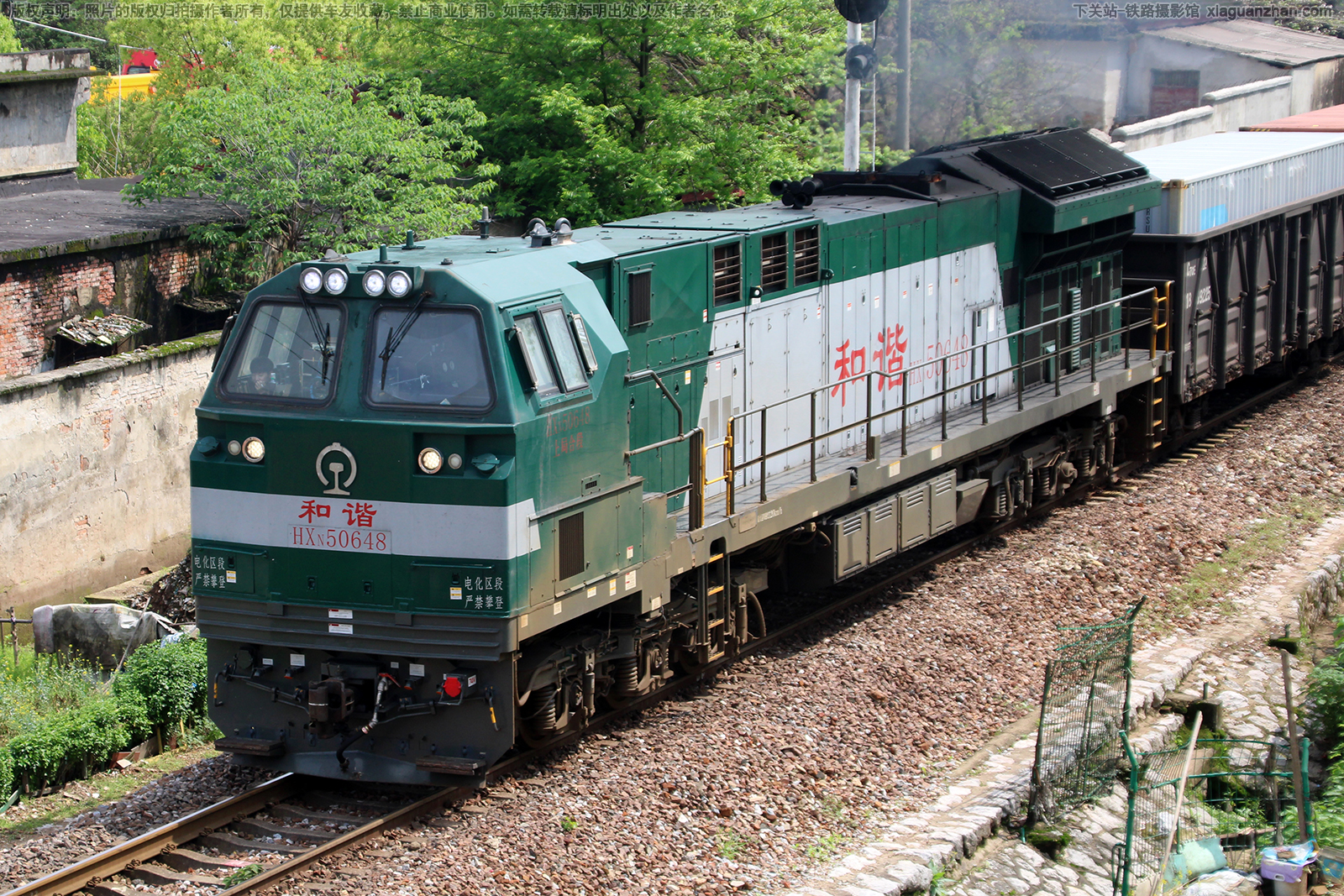 ��г��5-0648 HXN5-0648 �Ͼֺ϶�