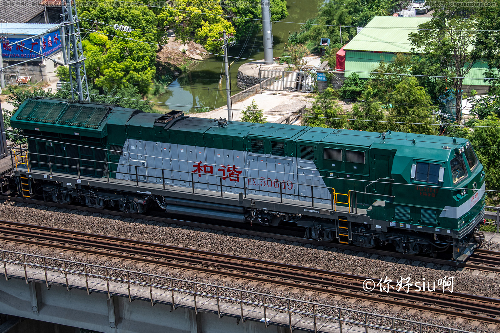 ��г��5-0649 HXN5-0649 �Ͼֺ϶�