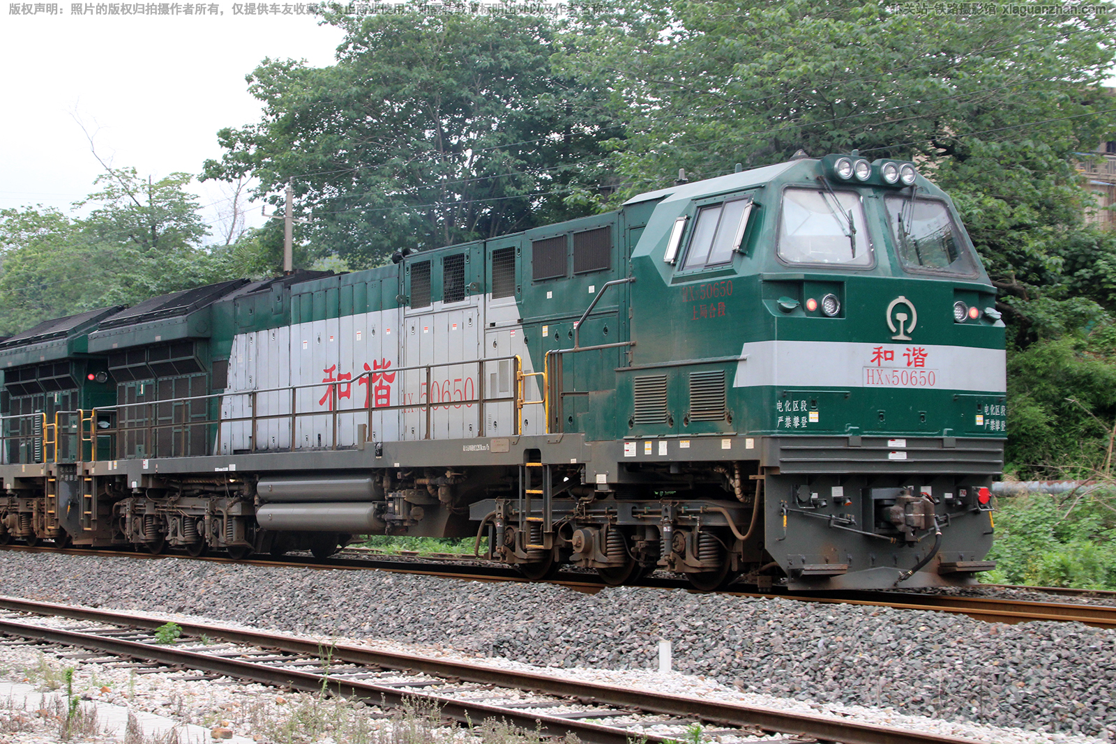 ��г��5-0650 HXN5-0650 �Ͼֺ϶�