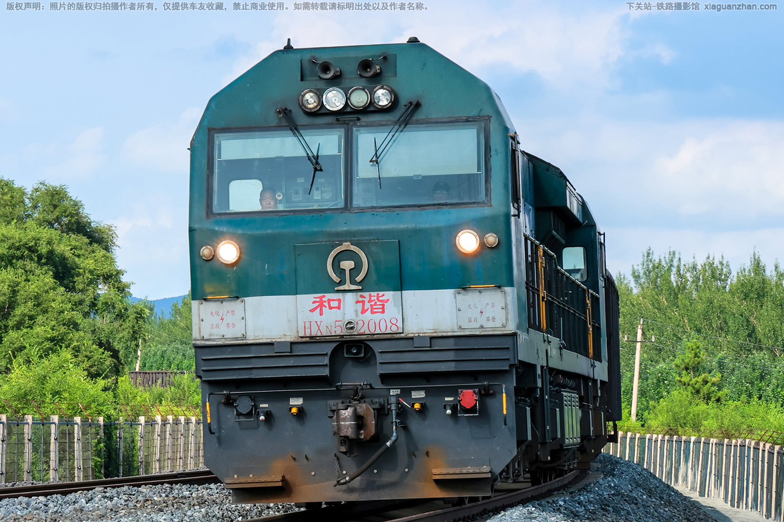 ��г��5-2031 HXN5-2031 ��ּ���